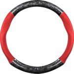 Round forged carbon fiber and leather steering wheel sleeve, non-slip soft breathable, fits 14.5-15 inch wheels, sports style.